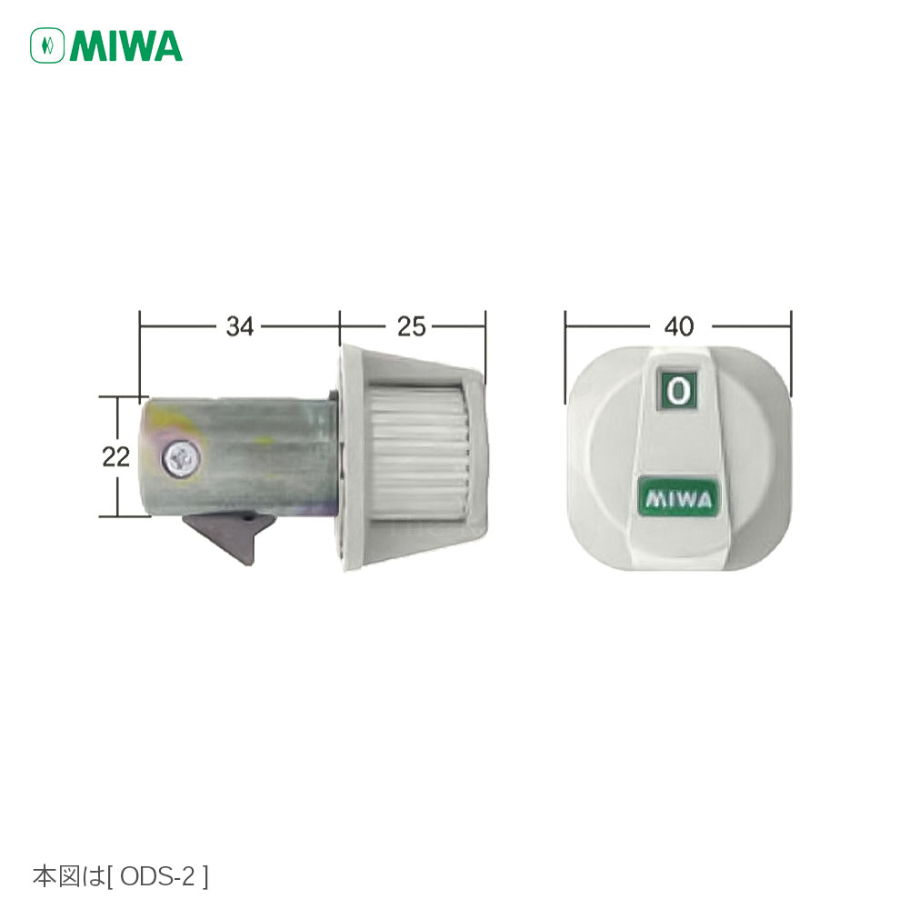 楽天市場 Miwa ダイヤル錠 タテ用 下ラッチ Pj 9 ポスト 鍵 交換 取替え 美和ロック ミワ ダイヤル錠 Ods 2 Pj 9 Pj9 The Kagi堂