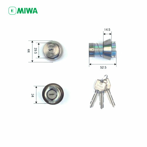 【13個まとめ売り】MIWA U9 シリンダー LA CY 楽天市場】【11/11 01:59迄 全品P10倍】[2ロックセット] MIWA U9 LA(DA