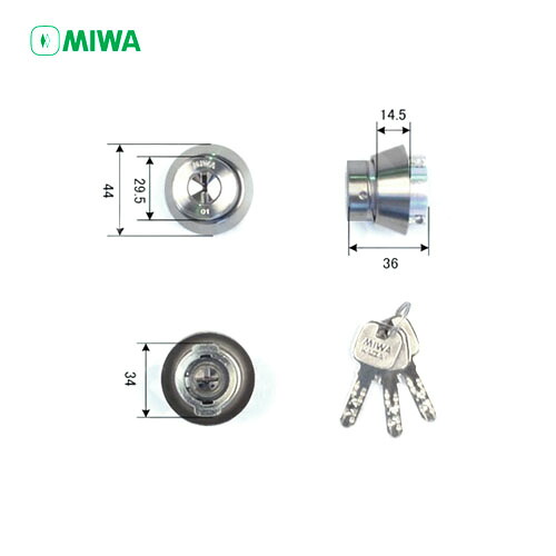MIWA JN LA(DA).CY 扉厚42-49mm ST シルバー色 キー3本付 LAタイプ用 JNシリンダー【美和ロック ミワ メンテナンス部品】|THE・KAGI堂