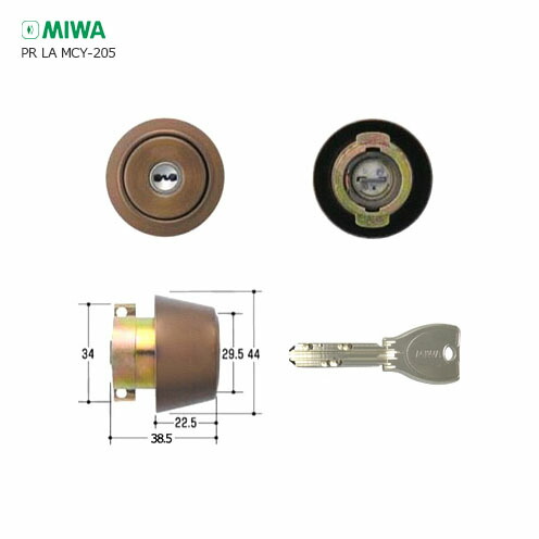 楽天市場】MIWA PR DA(LA).CY 扉厚50-57mm ST シルバー色 キー3本付 LA