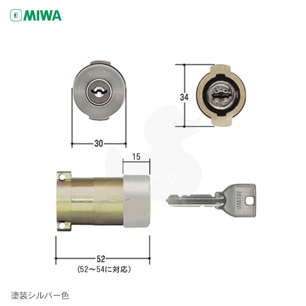 楽天市場】MIWA U9 PGF(571).CY 扉厚36-45mm キー3本付 PAタイプ用 U9