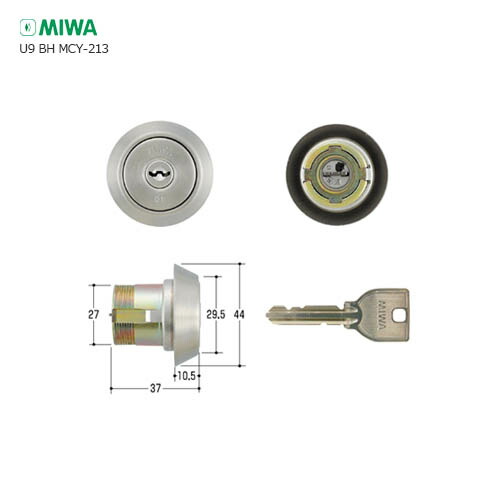 【13個まとめ売り】MIWA U9 シリンダー LA CY 楽天市場】MIWA U9 LA(DA).CY 扉厚50-57mm ST シルバー色 キー3本付 LA