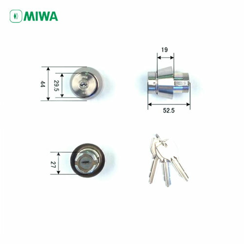 楽天市場】MIWA U9 DN.CY 扉厚42-49mm ST シルバー色 キー3本付 BH
