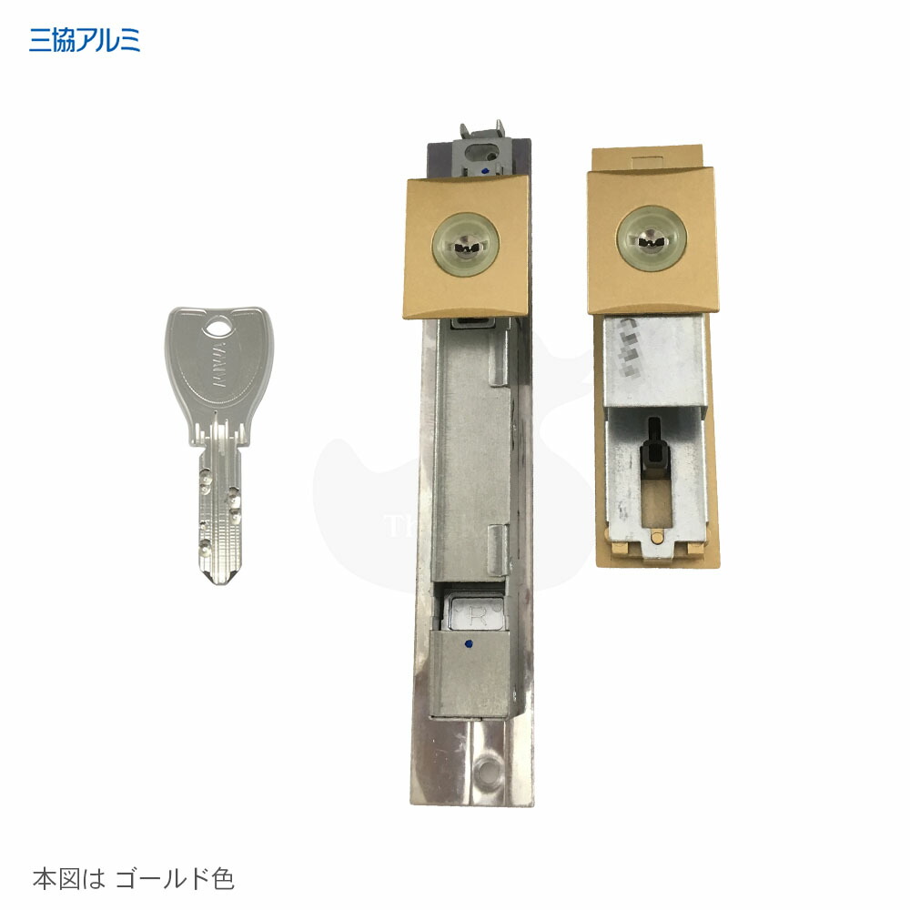 楽天市場】【当店限定!!毎日ポイント10倍】三協アルミ 引戸錠
