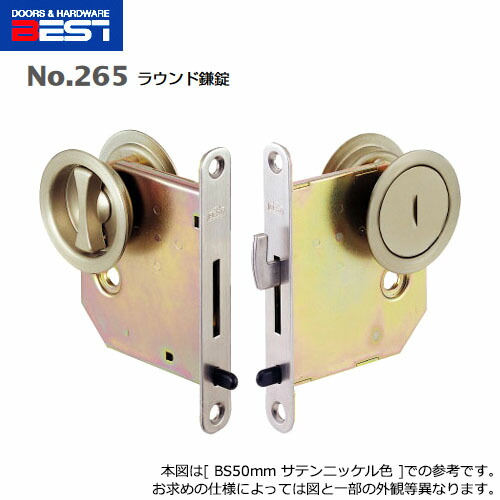 ノラベルさま専用 楽天市場】三笠産業 超低騒音型バイブレーションローラー 超低