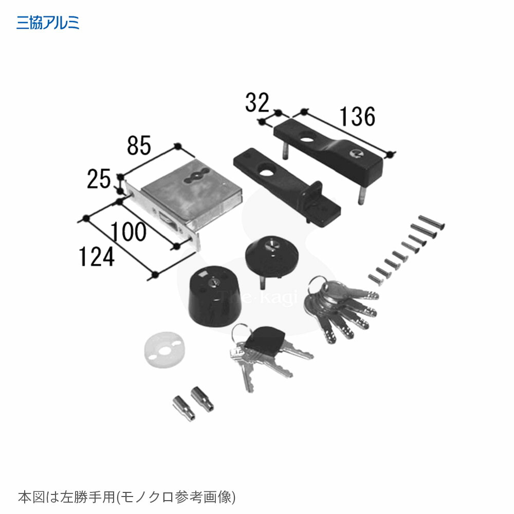 【6/11 01:59迄 全品P10倍】三協軽銀 錠書き割り PKT3478-00(左) / PKT3477-00(右) 外の方用手当たり5本付 内部的用手当たり3本付 勝手口 GOAL SK 外の方D9円柱遣りくち【三協 立山 検査と修理部分品】
