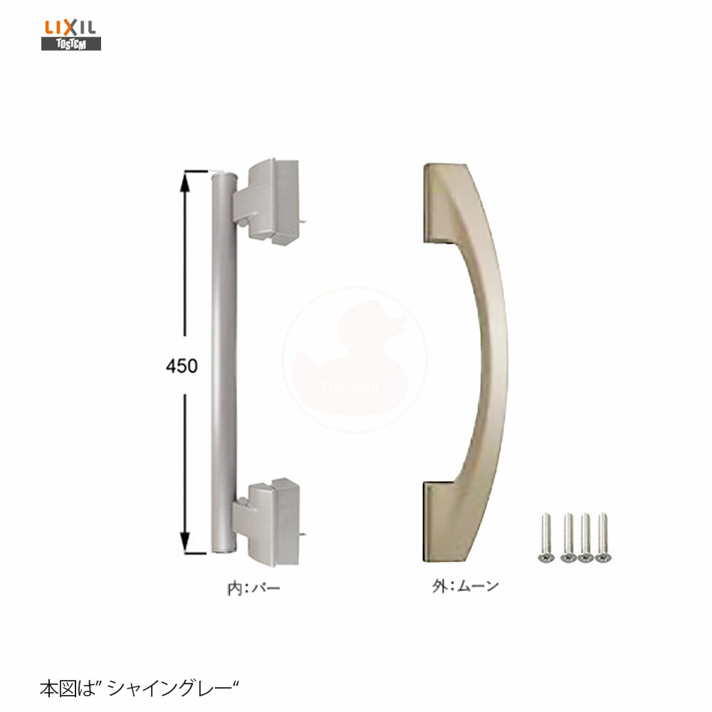 楽天市場】TOSTEM プッシュプルハンドル ZDEY26B 扉厚40mm 左右勝手