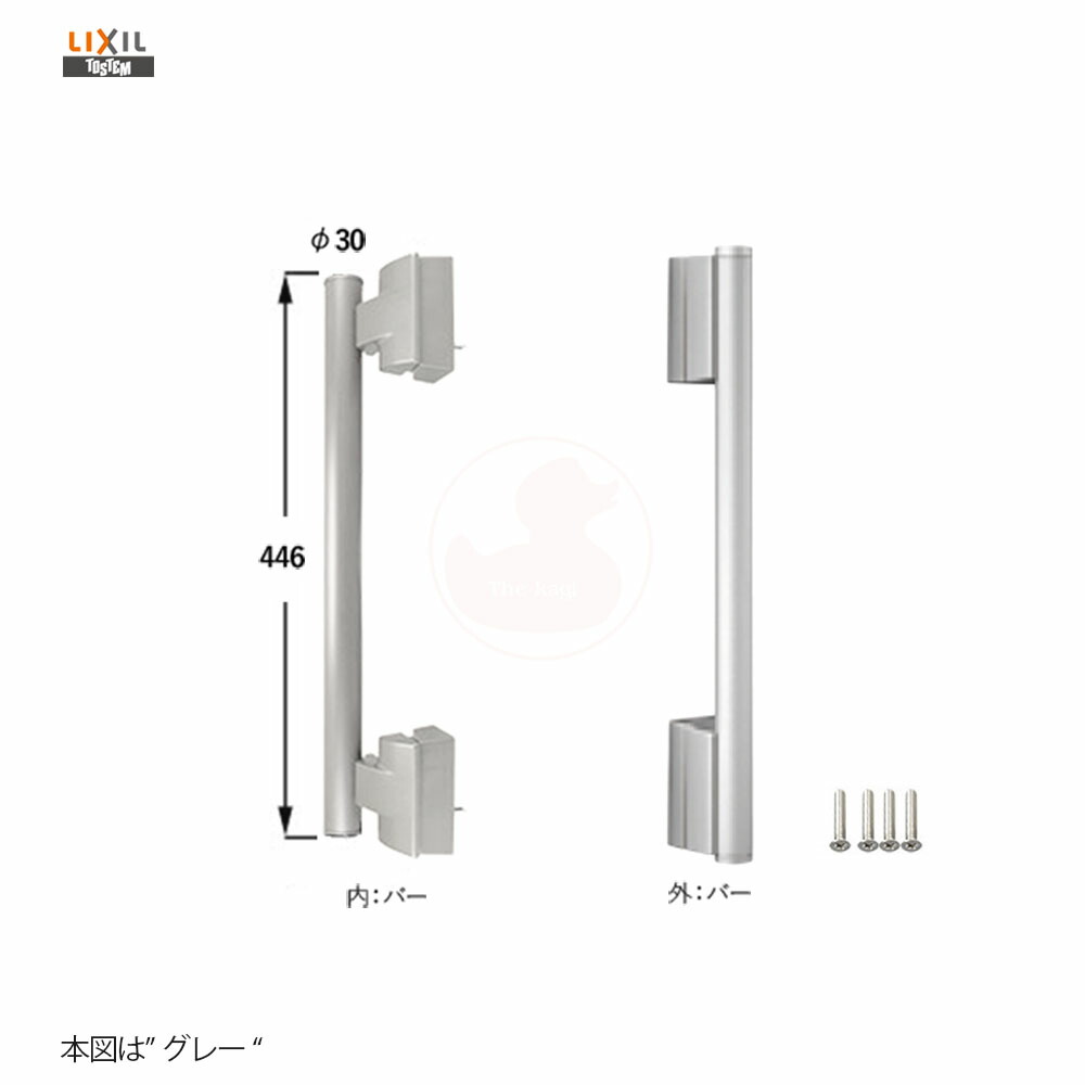 楽天市場】TOSTEM プッシュプルハンドル ZDEP27A 扉厚40mm 左右勝手