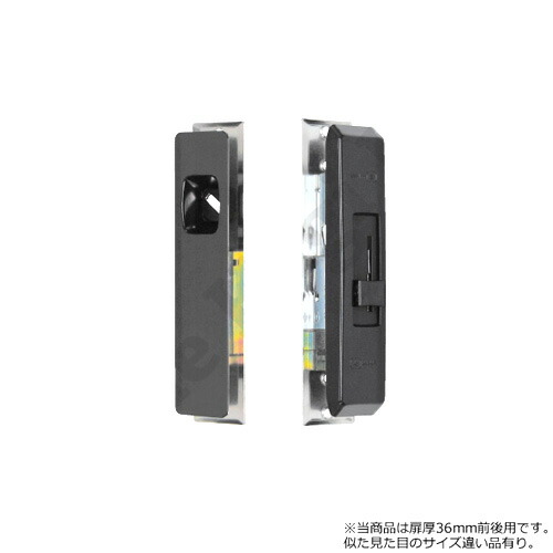 楽天市場 文化シャッター アルミサッシ 引戸錠 召合せ Kh 153 引き戸 鍵 交換 取替え Kh 153 Kh153 引戸 引違戸 送料無料 The Kagi堂