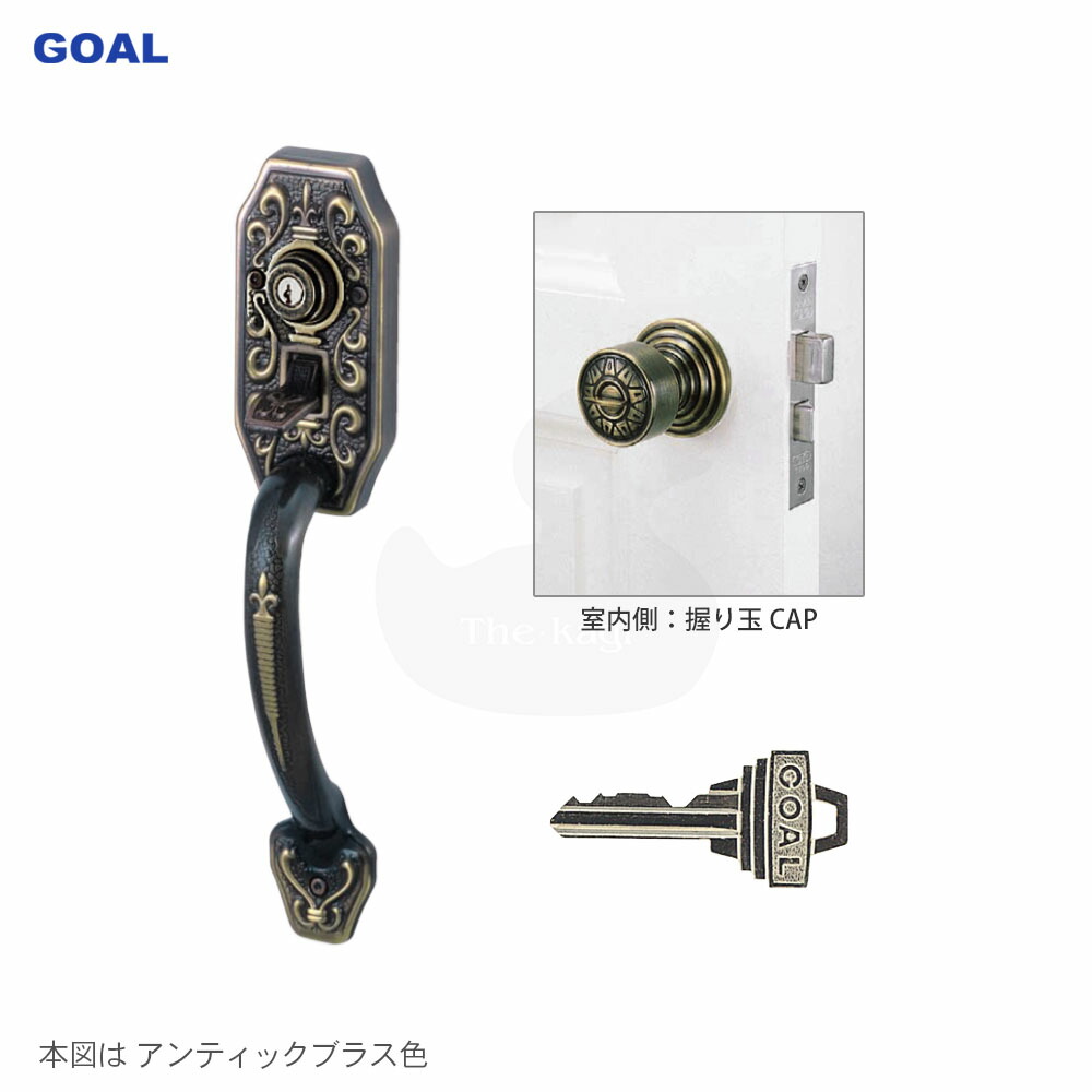 【6/11 01:59迄 全品P10倍】GOAL S-CT-5 NIC CAP アンティック錠 BS64粍 足懸かり3本付 決定づける我が強い兼用 かざり付ける錠 ニース 5いの一番円柱遣りかた【決勝点 検査と修理部分品】