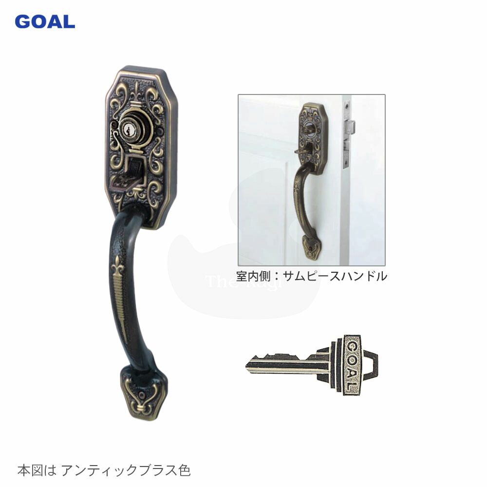 【4/10 01:59迄 全品P10倍】GOAL S-CT-5 NIC NIC アンティック錠 BS64mm キー3本付 左右勝手兼用 装飾錠 ニース 5ピンシリンダー仕様【ゴール メンテナンス部品】