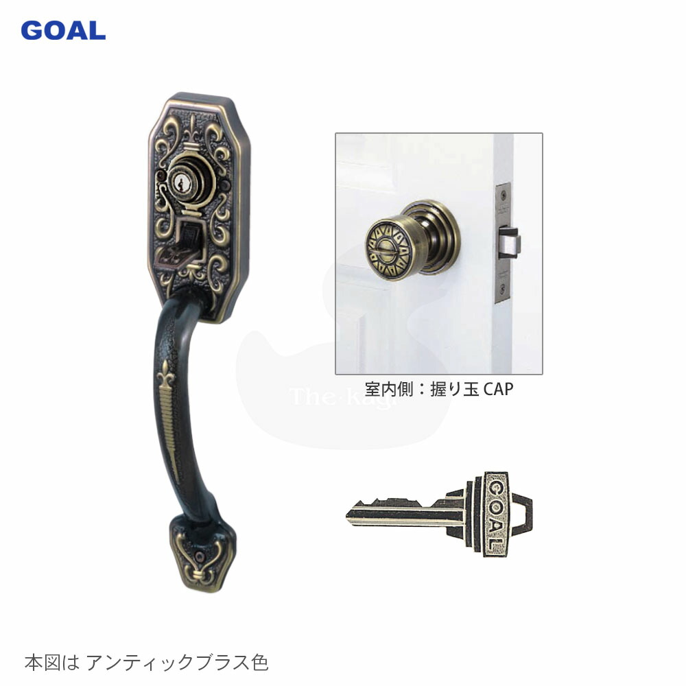 ドアノブ ハンドル 鍵 交換 修理 Gt 部品 キー3本付 純正 Goal Goal アンティック錠 Nic Cap Gt Sp5仕様 キー3本付 Bs64mm 外側 サムラッチ Nic 内側 握り玉 Cap ゴール Gf ニース Gt Sp5ピンシリンダー 送料無料 The Kagi堂
