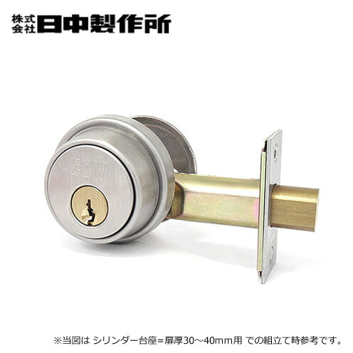 【6/11 01:59迄 全品P10倍】COW チューブラ本締錠 PD100-SD 手当たり3本付 対応扉厚30粍～45粍 ステンレスヘアーライン色【日中製造所 TD-50 TD-60】