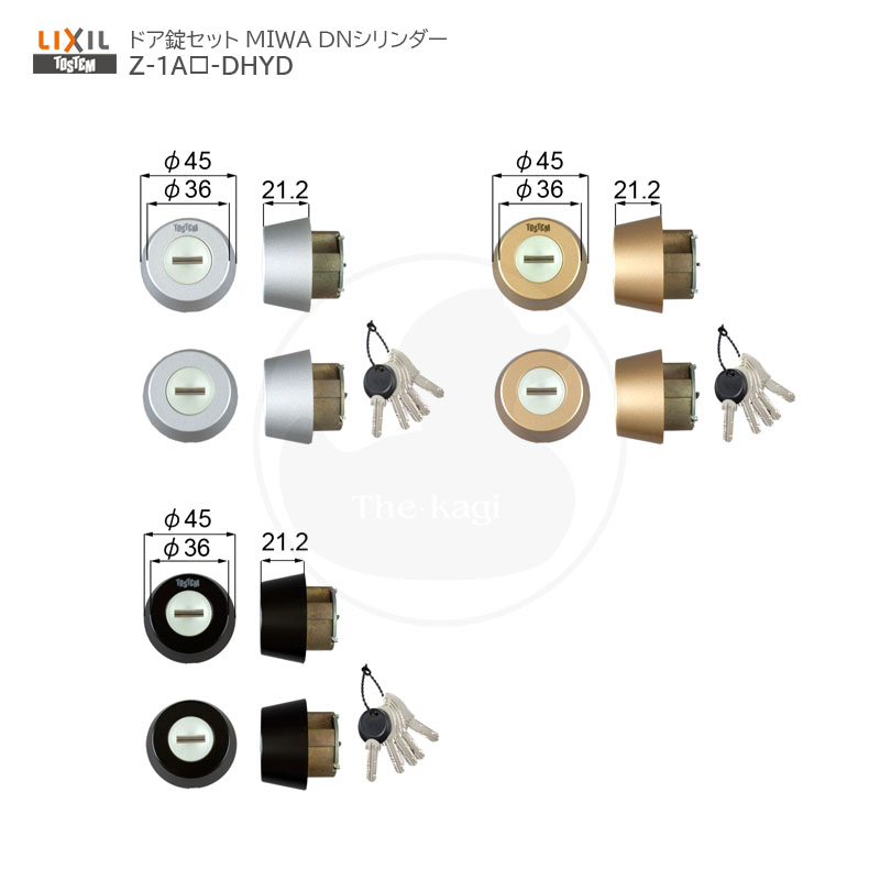 楽天市場】イナバ 物置錠 MBX キー2本付【イナバ物置 INABA】【MBX型】 : THE・KAGI堂