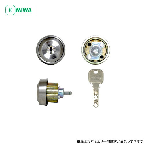 楽天市場】【当店限定!!毎日ポイント10倍】MIWA PR NDZ.CY ST