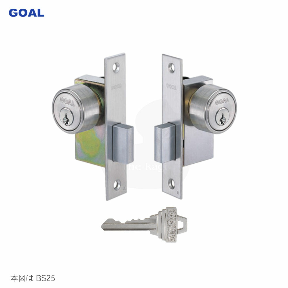 楽天市場】GOAL P-1503-6 本締錠 BS32mm キー3本付 左右勝手兼用 両面6