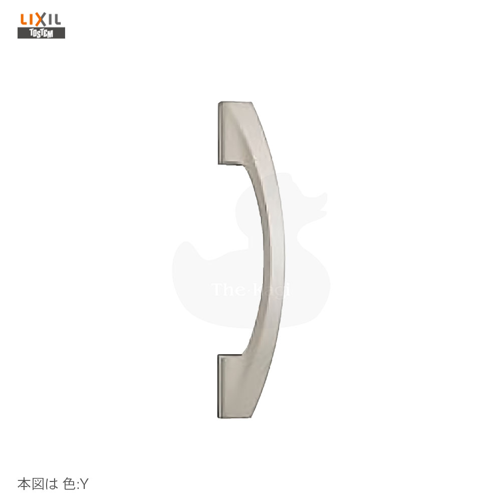 リズム先生専用 木製ハンドル ARTWARE 製品詳細ページ | 製品 | UNION CORPORATION JAPAN