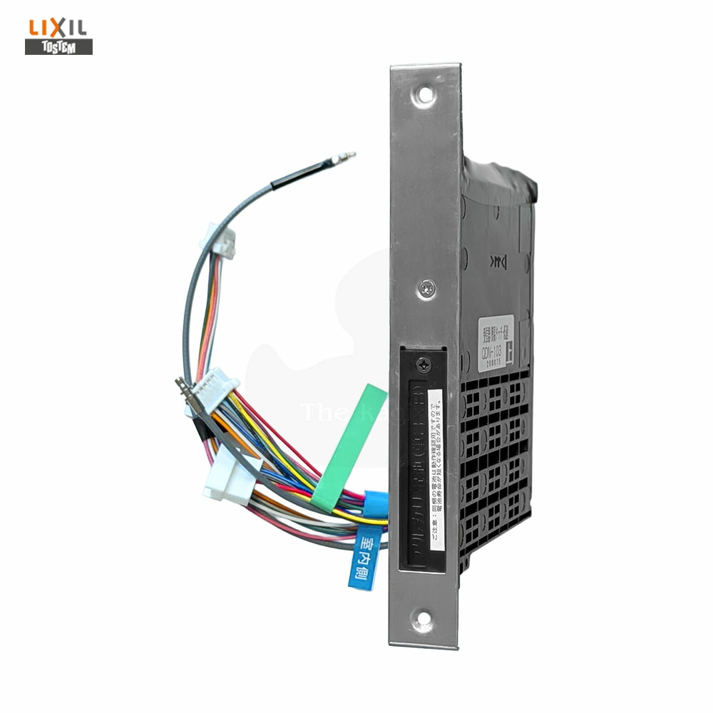 楽天市場】リクシル 部品 タッチ・ノータッチ用受信器 QDN104 LIXIL