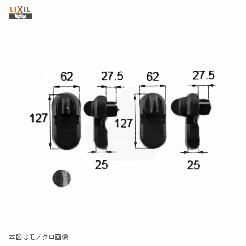 楽天市場】TOSTEM タッチ付シリンダ錠セット簡易電気 ZDF□33 扉厚40mm