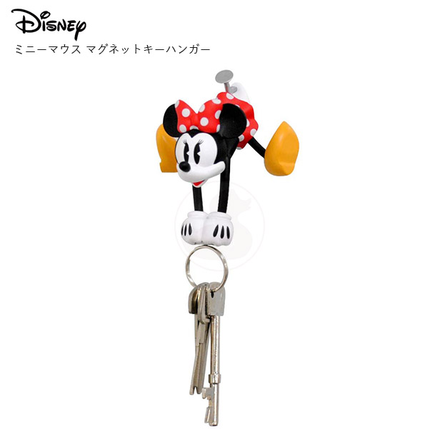 楽天市場 Disney ミニーマウス マグネットキーハンガー ディズニー Minnie The Kagi堂