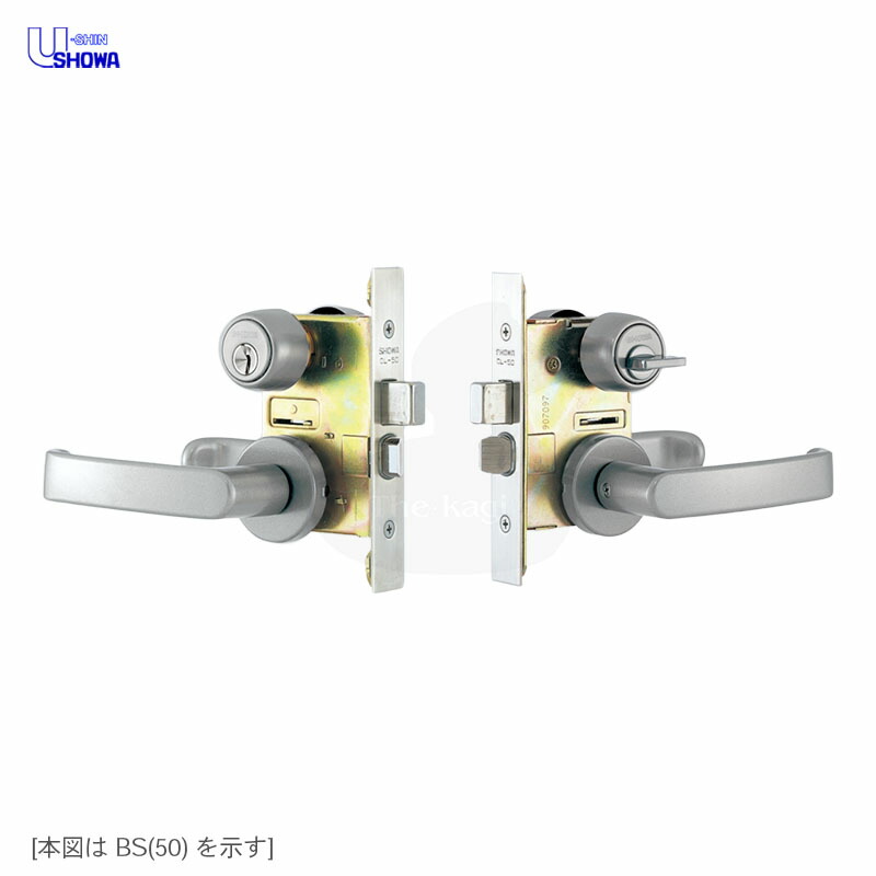 U-SHIN SHOWA 生き胆手持ち部分錠仕掛ける NX-CL-05-LH15A 手がかり3本付 働きかける自由勝手兼用 CL続きもの NX遣りかた 軽銀系手持ち部分 CL-50錠入れもの【MinebeaShowa】【ユーシン・ショウワ 検査と修理部分品】