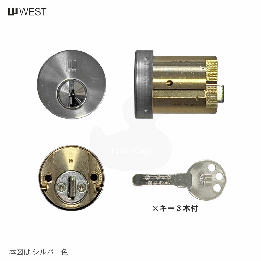 楽天市場】[2ロックセット] WEST 916-TK670G + 916-GFA52 キー3本付