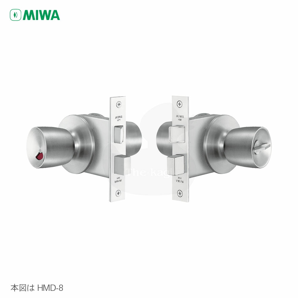 楽天市場】【10/4 20:00〜 全品P10倍】MIWA 握り玉錠 HMD-2 外