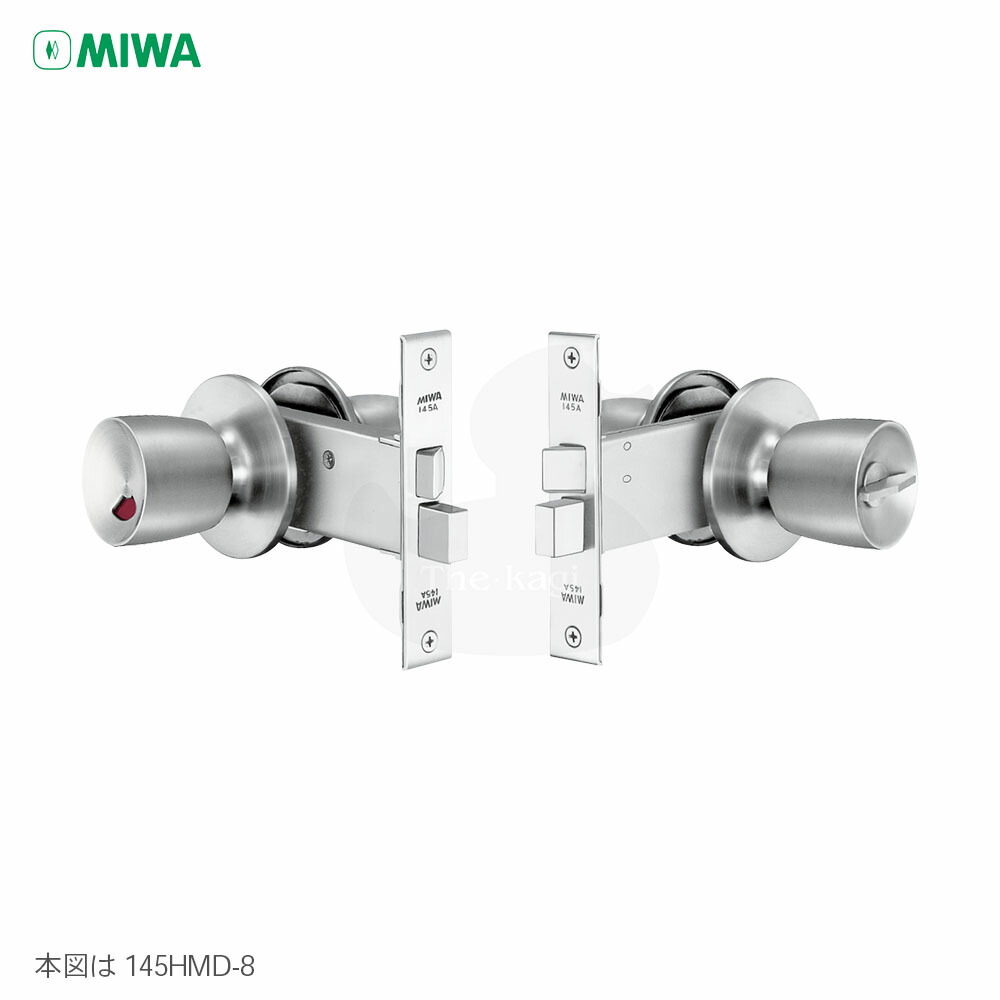 miwa様 MIWA,美和ロック YKK向けOEM PSシリンダー HH-4K-14524/14525