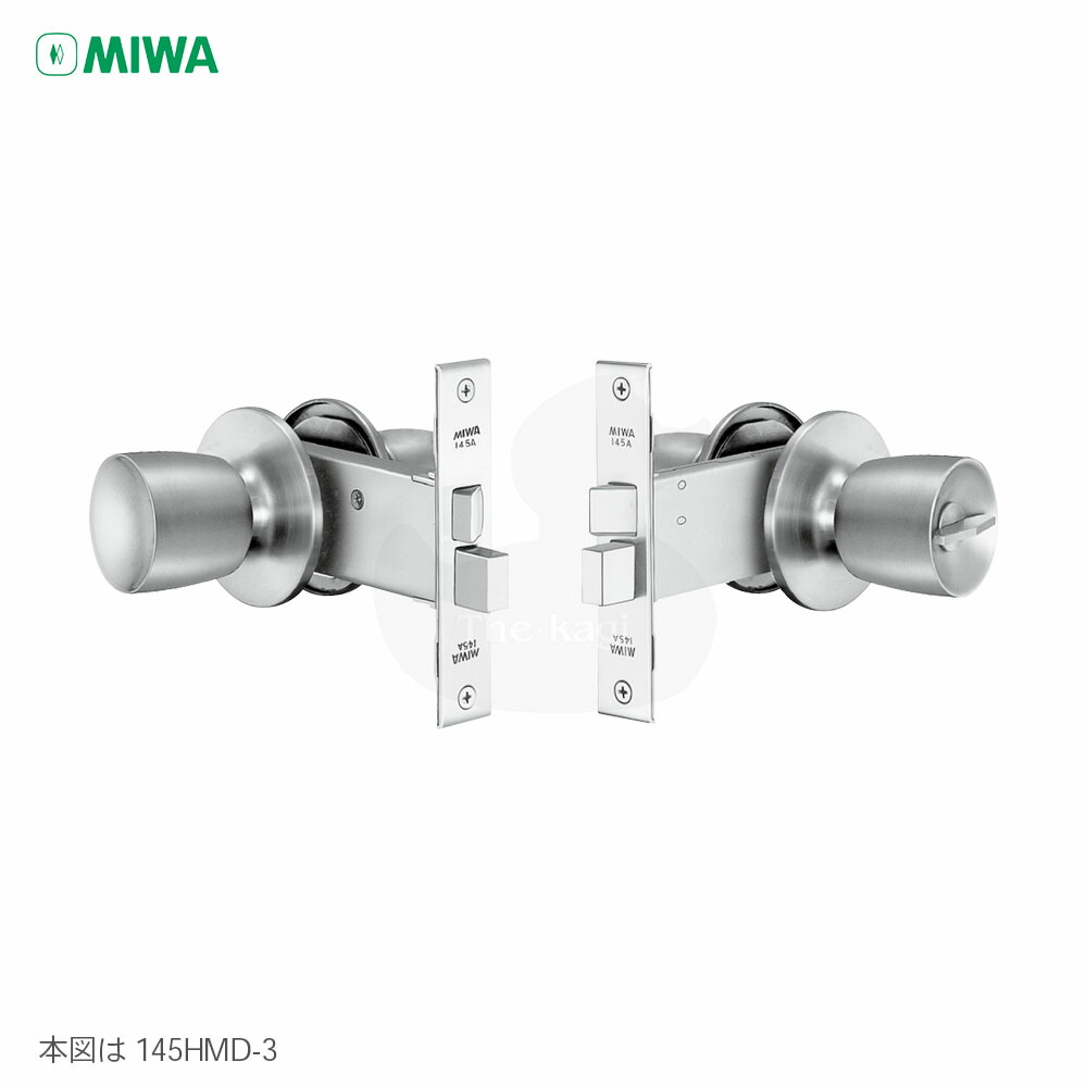 楽天市場】【2/23 01:59迄 全品P10倍】MIWA 握り玉錠 145HMD-4 キー3本