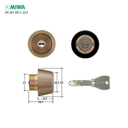 Miwaです。 楽天市場】【当店限定!!毎日ポイント10倍】MIWA PR DZ.CY 扉厚33