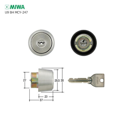 楽天市場】MIWA U9 DN.CY 扉厚42-49mm ST シルバー色 キー3本付 BH