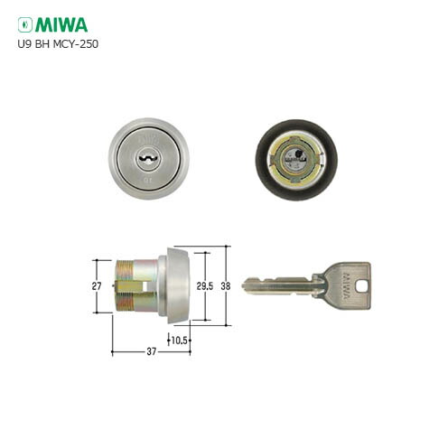 楽天市場】MIWA U9 LA(DA).CY 扉厚50-57mm ST シルバー色 キー3本付 LA