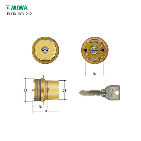 MIWA U9 TE0.CY GL 軽銀ゴールド色 足懸かり3本付 LIX手合い用 U9円柱【美和ロック ミワ 検査と修理部分品】