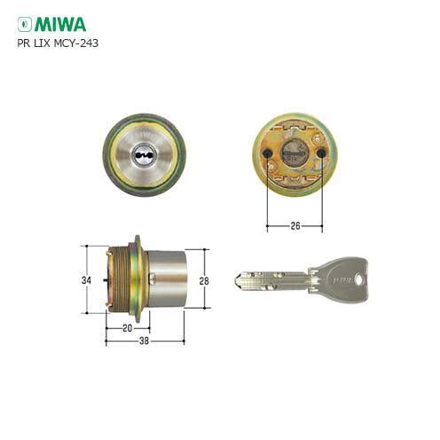 楽天市場】MIWA U9 TE0.CY ST シルバー色 キー3本付 LIXタイプ用 U9