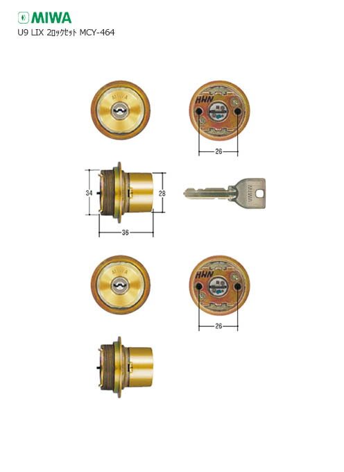【楽天市場】[2ロックセット] MIWA PR TE0.CY SA 金古美色 キー6