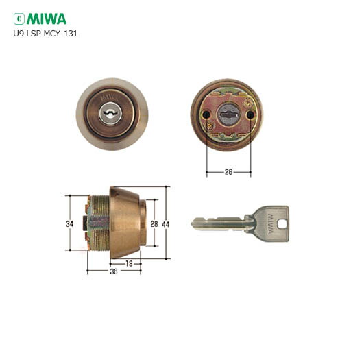MIWA U9 TE18.CY 扉厚40-43粍 CA 銅古美色 足懸かり3本付 LSP手合い用 U9円柱【美和ロック ミワ 検査と修理部分品】