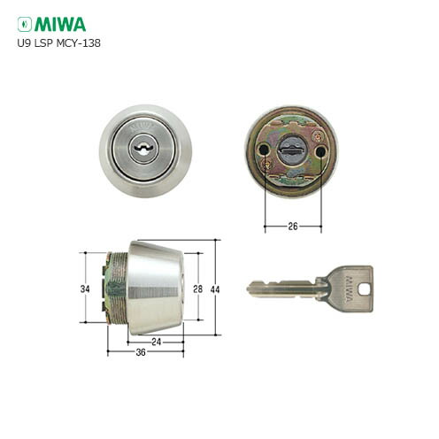 【13個まとめ売り】MIWA U9 シリンダー LA CY 楽天市場】MIWA U9シリンダーMIWA LESP(LIX)＋MIWA TE-08(LIX)用