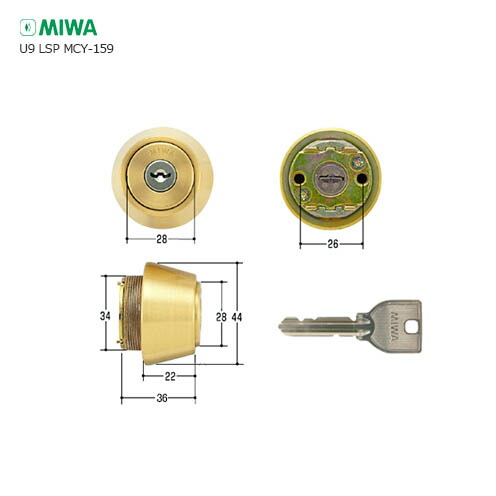 MIWA◆U9TE22.CYシリンダー(LSP)２個同一、１セット◆新品◆ MIWA◇U9TE22.CYシリンダー(LSP)2個同一、1セット◇新品