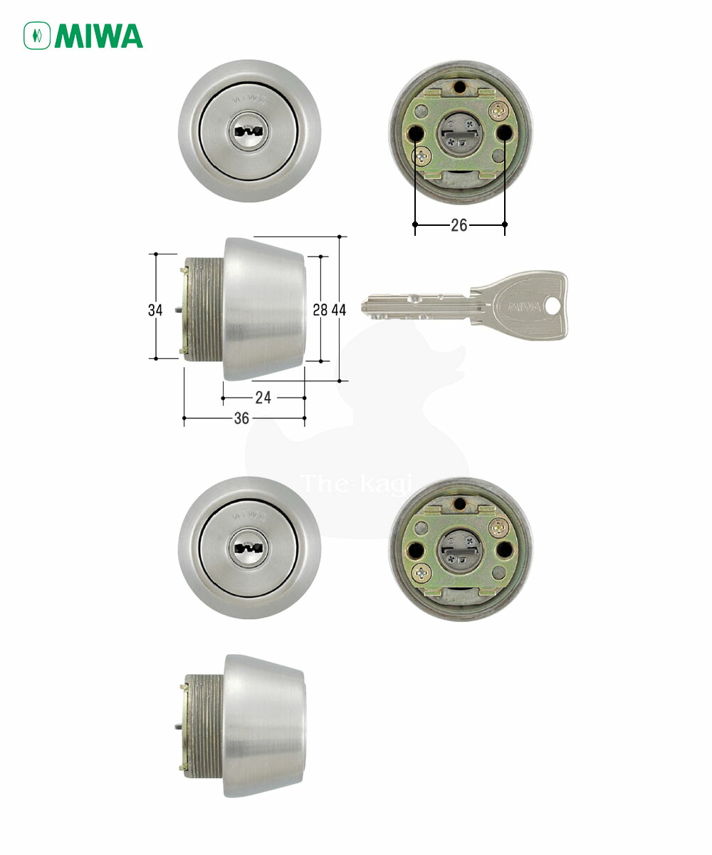 楽天市場】[2ロックセット] MIWA PR TE22.CY 扉厚37-41mm ST シルバー色 キー6本付 LSPタイプ用 PRシリンダー 2 個同一キー【美和ロック ミワ メンテナンス部品】 : THE・KAGI堂