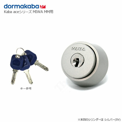 楽天市場】【11/11 01:59迄 全品P10倍】Kaba ace 3237 PG/NR