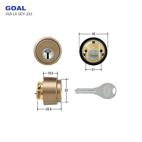 GOAL V-LX5 シリンダー 8個セット GOAL V-LX5 シリンダー 8個セット