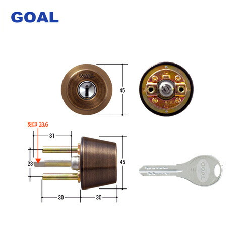 【4/10 01:59迄 全品P10倍】GOAL V-AD 5 51 ADサムヨウ シル 扉厚30-43mm アンティックブロンズ色(銅古美) キー3本付 ADタイプ用 V18シリンダー【GCY-227】【ゴール メンテナンス部品】 10,600円
