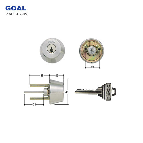 GOAL P-AD 5※4 ADヨウ シル 扉厚30-45mm シルバー色 キー3本付 ADタイプ用 6ピンシリンダー【GCY-95】【ゴール メンテナンス部品】