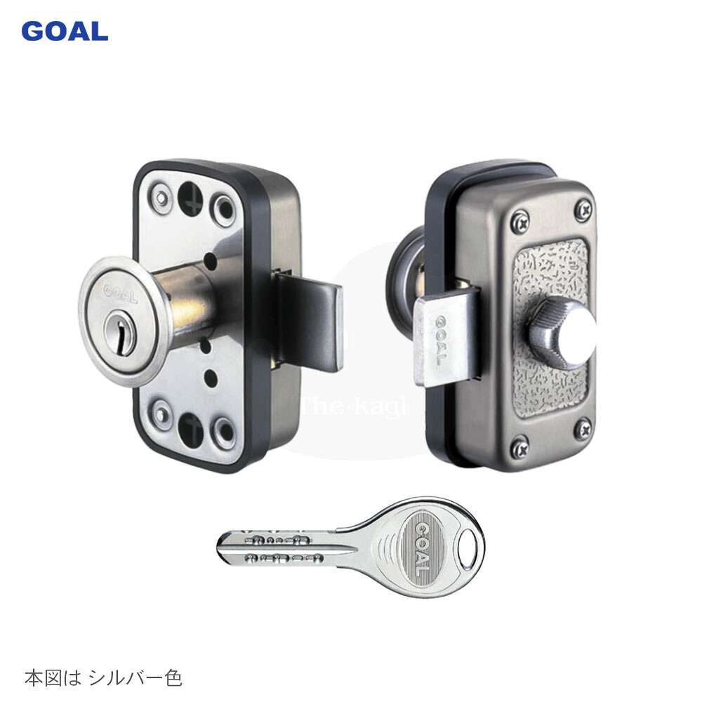 GOAL V-MDU-5 面付本締錠 扉厚24-61mm キー3本付 左右勝手兼用 V18シリンダー仕様【ゴール メンテナンス部品】|THE・KAGI堂