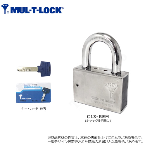 【楽天市場】MUL-T-LOCK 南京錠 G47 プロテクター無しタイプ