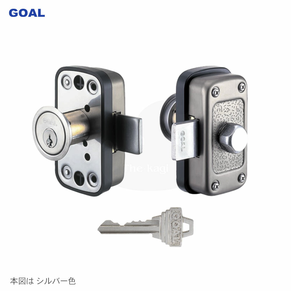 楽天市場】GOAL V-MDU-5 面付本締錠 扉厚24-61mm キー3本付 左右勝手