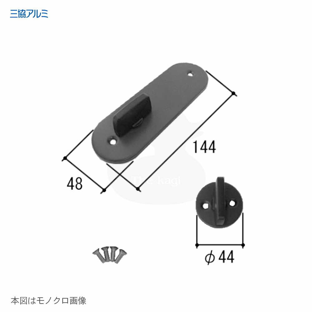 楽天市場】三協アルミ プッシュプルハンドル PKD8503-00(右) PKD8504-00(左) GOAL PG GD キー3本付【SANKYO  メンテナンス部品】 : THE・KAGI堂