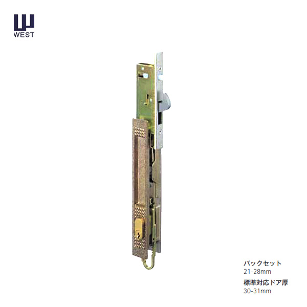 楽天市場】トステム 引戸錠 KH-67 扉厚21-29mm 戸先錠 キー3本付【WEST