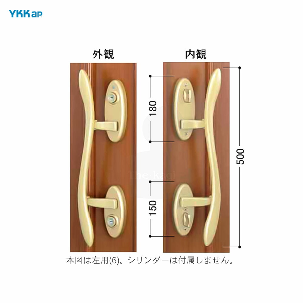 【7/26 01:59迄 エントリーでP10倍】YKK プッシュプルハンドル HH3K-19466H(左) / HH3K-19465H(右) 扉厚36mm 玄関 スムージングタイプ【PESP TE-08】【YKK AP メンテナンス部品】｜THE・KAGI堂