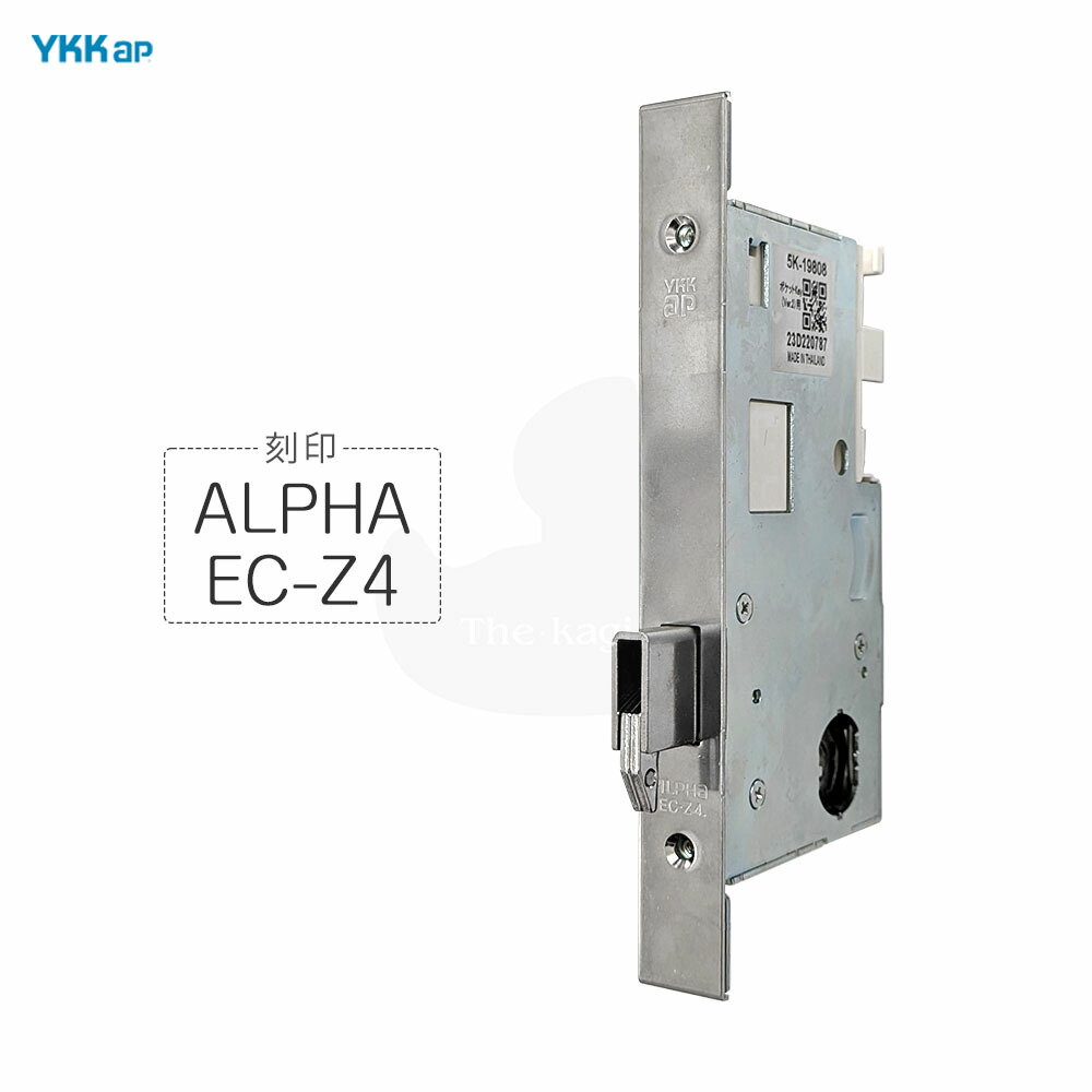 楽天市場】YKK 錠ケース ALPHA EC-Z4 バックセット64mm 左右勝手兼用